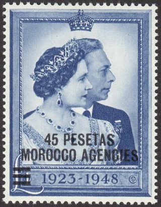 Morocco Agencies 1948 Kgvi Silver Wedding 45p On £1 Surcharge Sg177 Cat £17