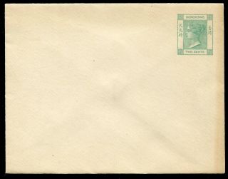 Hong Kong Qv 1900 2c Postal Stationery Envelope (93 X 120) Yang En.  3