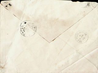 INDIA IN ADEN 1886 QV 6as ON COVER TO BOMBAY 2
