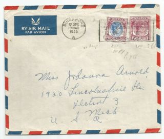 Singapore Geovi Airmail Cover Sent To Usa At 110c Rate Cancel