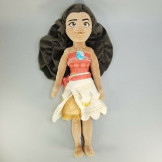 Disney Store Moana 20 " Stuffed Plush Doll Toy Authentic Medium