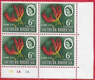 Southern Rhodesia 1964 6d Flame Lily Corner Block Of 4 Plate 1a Sg 97 Mnh