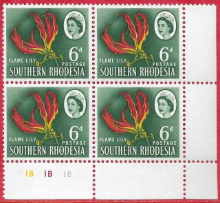 Southern Rhodesia 1964 6d Flame Lily Corner Block Of 4 Plate 1b Sg 97 Mnh