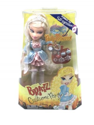 Bratz Costume Party Doll Party Princess Rare Htf Toy Mga
