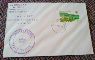 Tristan Da Cunha Stamps - Ss Chusan Last South Atlantic Voyage 1 March 1973