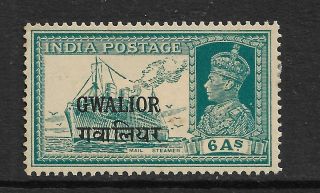 1938 - 48 Gwalior Sg111,  Cat £20,  Kgvi,  Kg6,  6 A,  Steamer,  Ship,  India Indian State