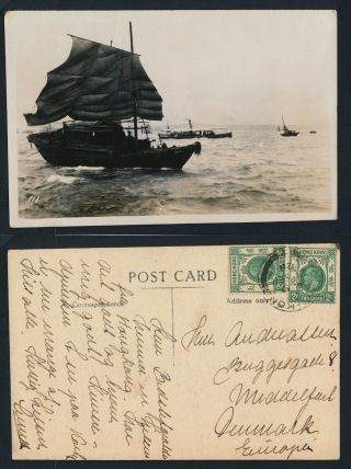Hong Kong (china) 1928.  Photo Postcard To Denmark