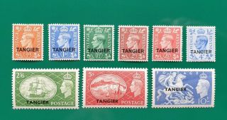 Tangier 1950 - 51 Kgvi Complete Set Of 9 Sg 280 - 288