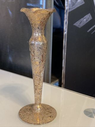 Vintage Gold Encrusted Petite 6.  5 Vase Daisy Fields