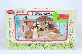 Sylvanian Families Urban Life Cafe Terrace - Boxed & Extremely Rare
