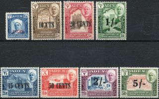 Aden Hadrahmau 1951 Qeii Currencies Set Of 8 To 5 Shillings Mm