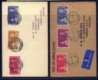 Basutoland & Northern Rhodesia 2 Cover Coronation First Day 1937 Ms0820