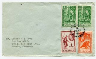 Sarawak British Borneo Airmail Cover Miri To Douala Cameroun 20 - 9 - 1960