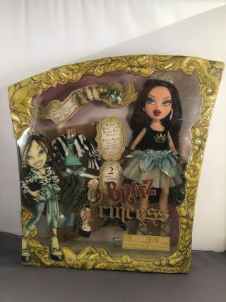 Bratz Princess Roxxi Doll W/ Accessories Nib