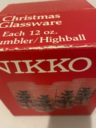 Nikko Vintage Christmas Tree Glassware 14oz Double Old Fashioned Set 3 Glasses