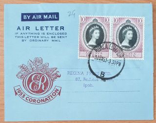 Malaya Perlis Coronation Stamps Air Letter