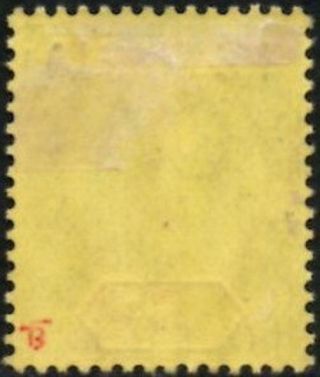 St.  Lucia 1912 KGV 5/ - Green & Red on Yellow Paper SG.  88 (Hinged) Cat:£25 2
