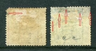 1863/71 Hong Kong QV 2c & 24c stamps with Wing Margin (Some Imperfections) 2