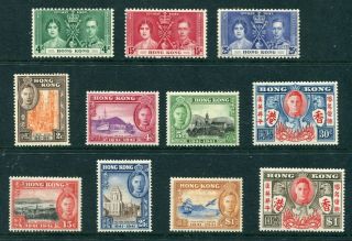 1937/46 Hong Kong Kgvi Coronation,  Stamp Centenary & Peace Sets Stamps M/m (2)