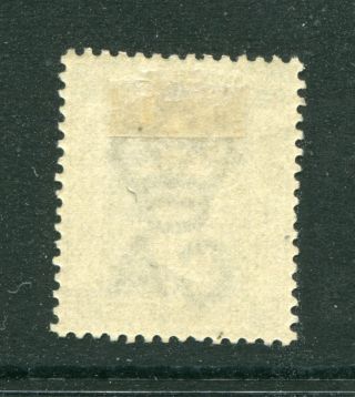 1901 China Hong Kong GB QV 30c stamp M/M 2