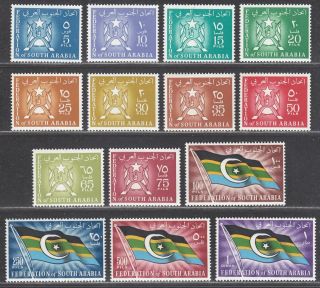 South Arabian Federation 1965 Qeii Set Um Sg3 - 16 Cat £29 Mnh