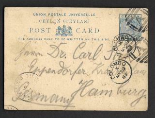 Ceylon,  Qv Postcard,  5c On 6c,  Colombo To Germany,  Small Tear At Top