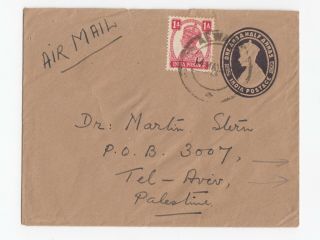 India Old Uprated Postal Stationery Cover Sent To Tel Aviv Palestine 1947