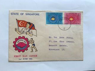 Singapore 1962 National Day Private Fdc