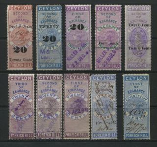 Ceylon Group Of 10 Qv Foreign Bill Stamps,  All Different Include Surcharges