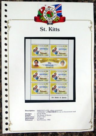 St Kitts 1981 Dianna Wedding Sheetlets (2) Official Opt In See Below Df180