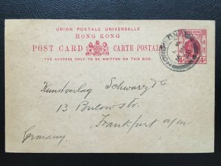 Hong Kong 1928 Kgv 4c Postal Stationery Card To Germany
