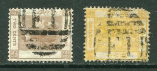 Old China Hong Kong Qv 2c & 16c Stamps With F1 Foochow Treaty Port Pmks