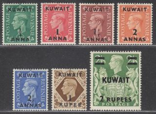 Kuwait 1948 - 49 Kgvi Surcharge Part Set To 2r