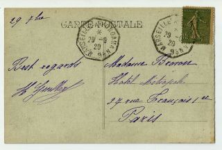 Singapore Postcard 1920 Sent To France By Paquebot Marseille Yokohama,  The Postc
