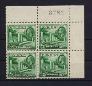 Cyprus 1934 Definitive Issue 1/2 Piastre Mnh Stamp In Corner Block Of 4 & No