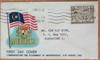 1957 Malaya Merdeka Stamp Fdc Flag To Singapore