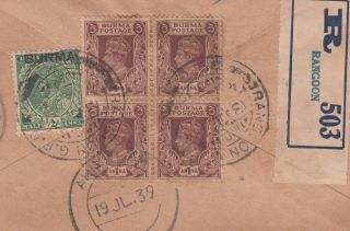 1939 India/Burma O/P on India,  KGVI/KGV Mixed Franking;Registered: Pudukottah St. 2