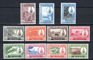 Malaya Straits Settlements 1960 Penang Qeii Complete Set Of Mvvlh Stamps