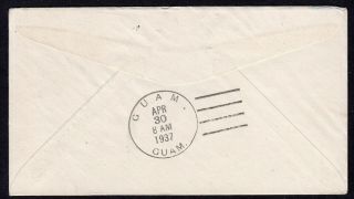 Hong Kong 1937 First Flight cover to Guam,  fine and 2
