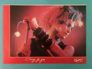 Madonna Crazy For You Vision Quest 1985 Official 8 Lobby Poster Set Boy Toy