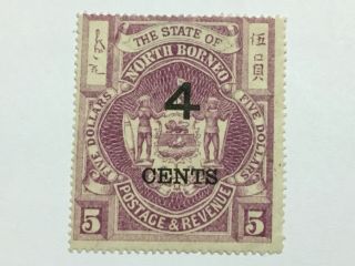 Old Stamp North Borneo 4 Cents On 5 Dollars Mh