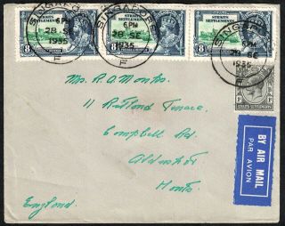 Malaya,  Straits Settlements,  1935,  Commercial Cover To Aldershot.  Hampshire.