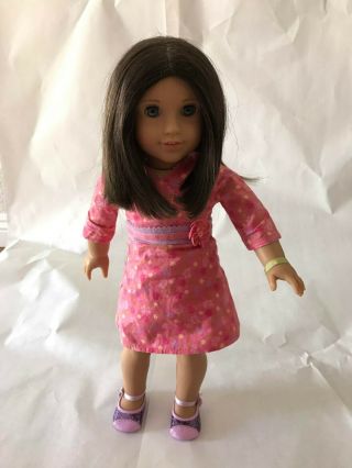Chrissa Retired Girl Of The Year American Girl Doll With Clothes & Accessories