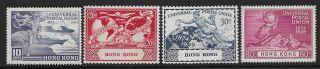 Hong Kong - Gvi - 1949 - 75th Anniv Of Upu Set Of 4 - Lmm - Sg173/176 - Cat £65
