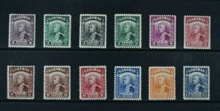 Sarawak,  1934 / 41,  Twelve Stamps From Set To 15c.  Value,  Mm,  Cat £56.