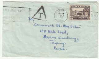 Malaya: Perak 12c Postage Due Cover With Tax Mark: Taiping,  7 September 1961