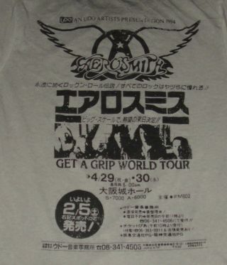 Aerosmith Get A Grip Japan Concert World Tour 1994 Gray T - Shirt L Rare