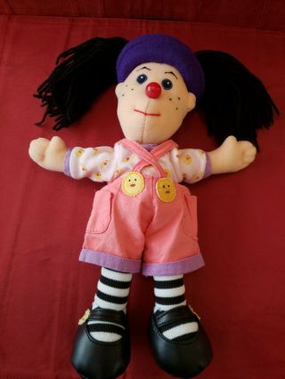 The Big Comfy Couch 1997 Loonette Plush Doll Commonwealth 10 "