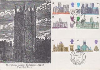 Gb Stamps First Day Cover 1969 Cathedrals Alcester Restoration Unaddressed