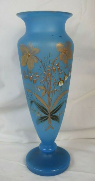 Large Blue Glass Vase With Hand Painted Gold Flower Design